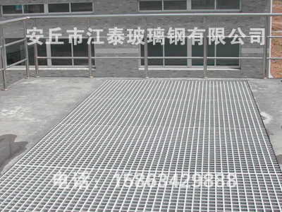 江泰玻璃鋼格柵車(chē)間